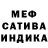 Амфетамин 98% Youra Youra