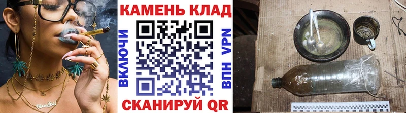 ГАШ Изолятор  Ивдель 