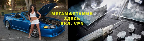 mdpv Гусь-Хрустальный