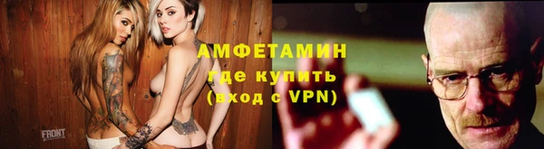 mdpv Гусь-Хрустальный