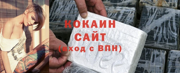 mdpv Гусь-Хрустальный