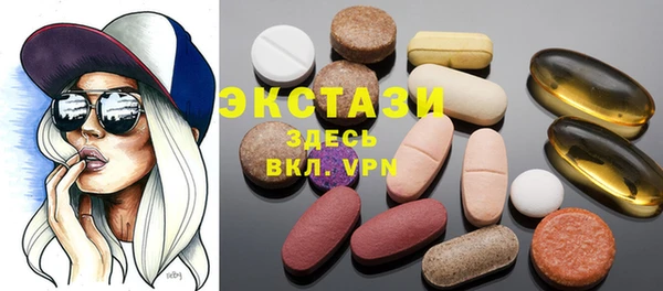 mdpv Гусь-Хрустальный
