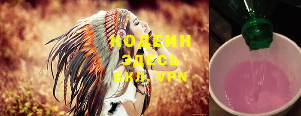 mdpv Гусь-Хрустальный