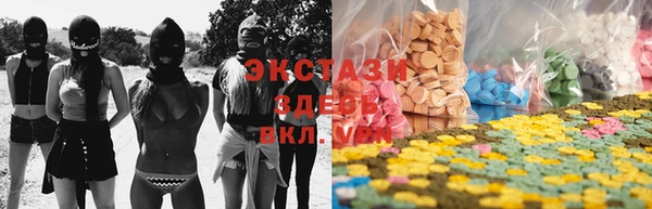 метамфетамин Гусев