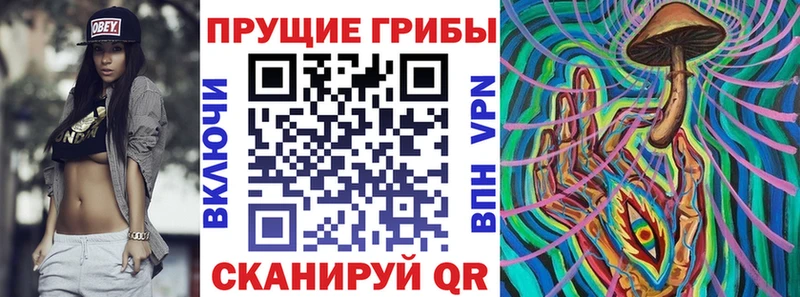 kraken зеркало  Ивдель  Галлюциногенные грибы Psilocybine cubensis 